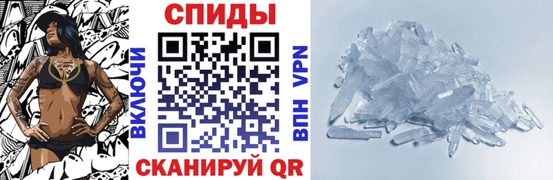 АМФ VHQ Белозерск