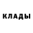 Кодеин Purple Drank Zakhar Kubrin