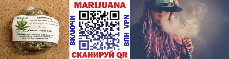 MEGA как войти  Белозерск  Canna-Cookies марихуана  цена наркотик 