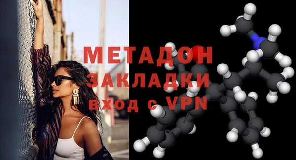 винт Слюдянка