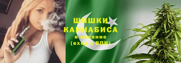 не бодяженный Баксан