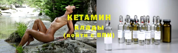 ешки Аркадак