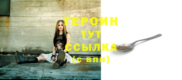 кокаин колумбия Балахна