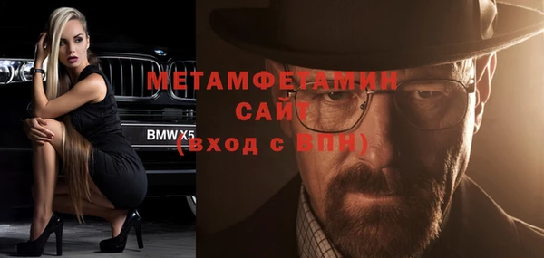 дмт Снежинск