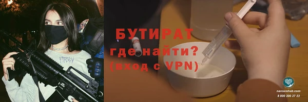 дмт Снежинск