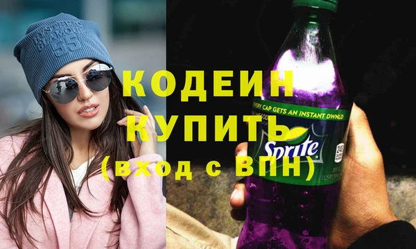 кокаин колумбия Балахна