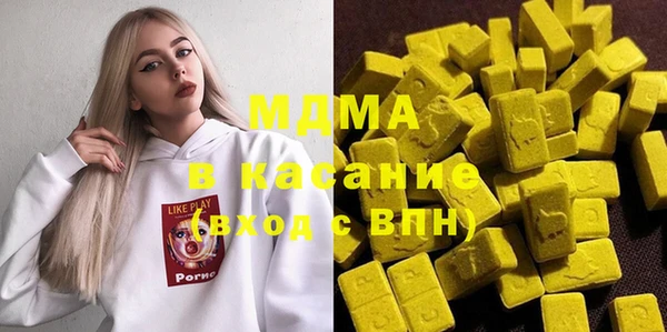 ешки Аркадак