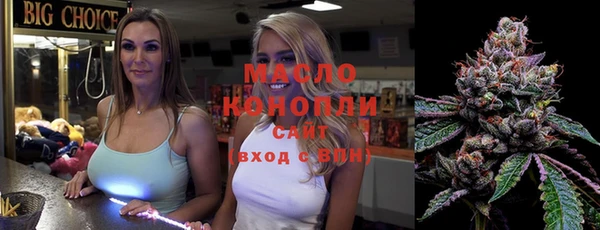 не бодяженный Баксан