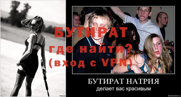 дмт Снежинск