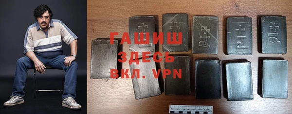 COCAINE Балабаново