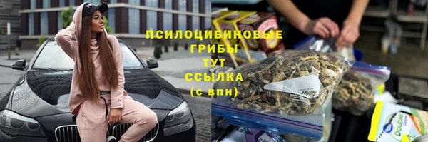 не бодяженный Баксан